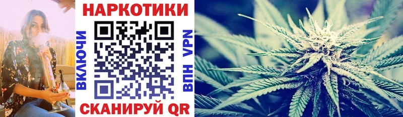 Купить ГАШИШ  Конопля  Кокаин  АМФЕТАМИН  Мефедрон  Киренск