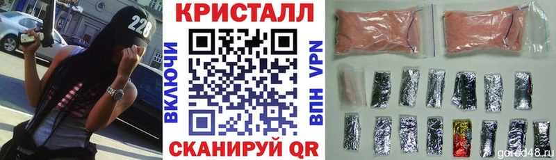 Купить закладки  Киренск  АМФЕТАМИН Розовый 