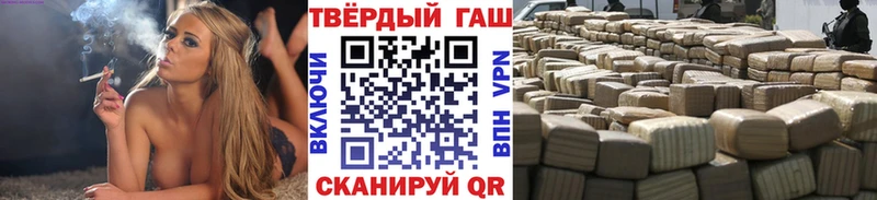 Купить  Киренск  Гашиш AMNESIA HAZE 