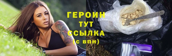дмт Волоколамск