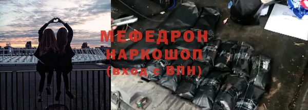 дмт Волоколамск