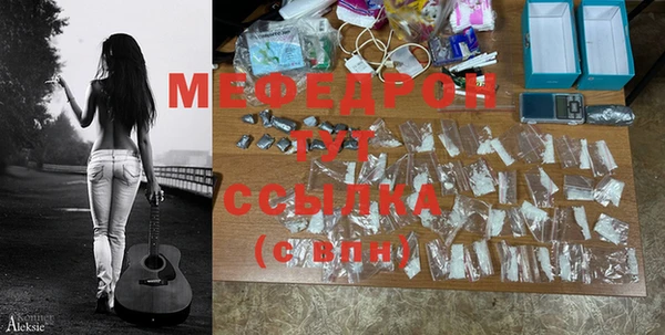 дмт Волоколамск