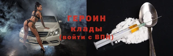 дмт Волоколамск