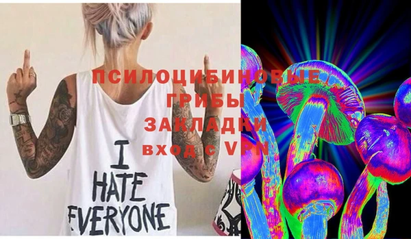 дмт Волоколамск