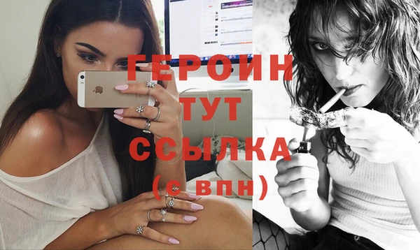 дмт Волоколамск