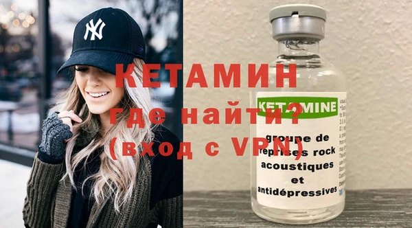 дмт Волоколамск
