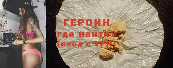 дмт Волоколамск