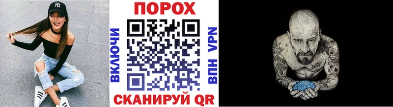 Купить где  Киренск  Первитин винт 